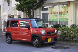 【New】共に働く仲間を募集しています（人事労務アドバイザー求人） 